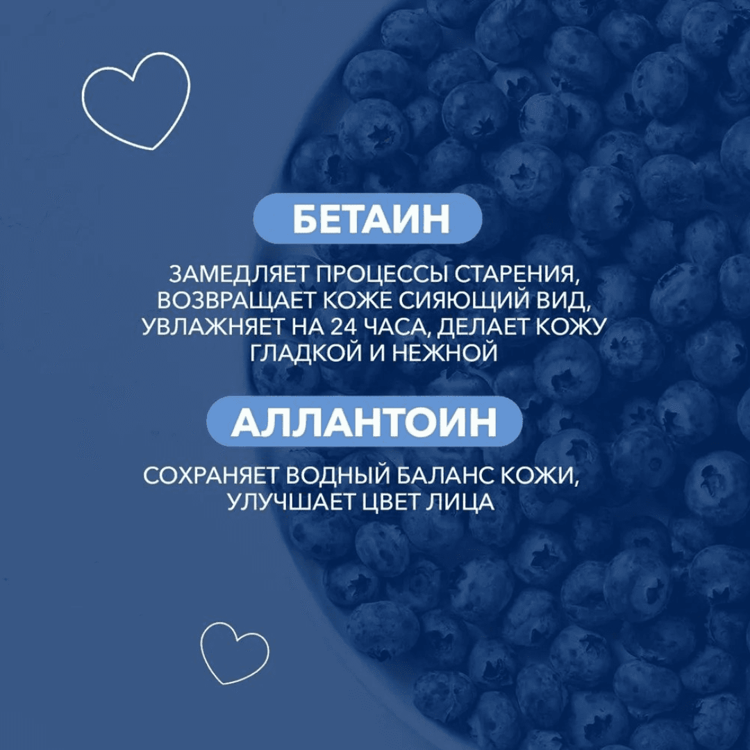 BIOAQUA Çernika bilen nemlendiriji kosmetiki maska ​ ​ toplumy