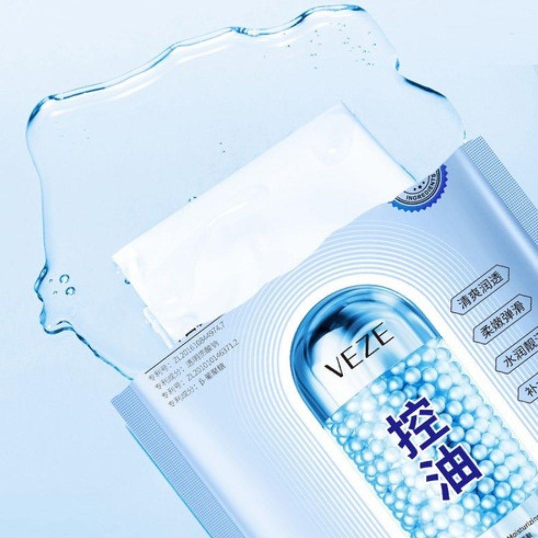 VEZE Gele mata ýüz maskasy Ýagly gözegçilik