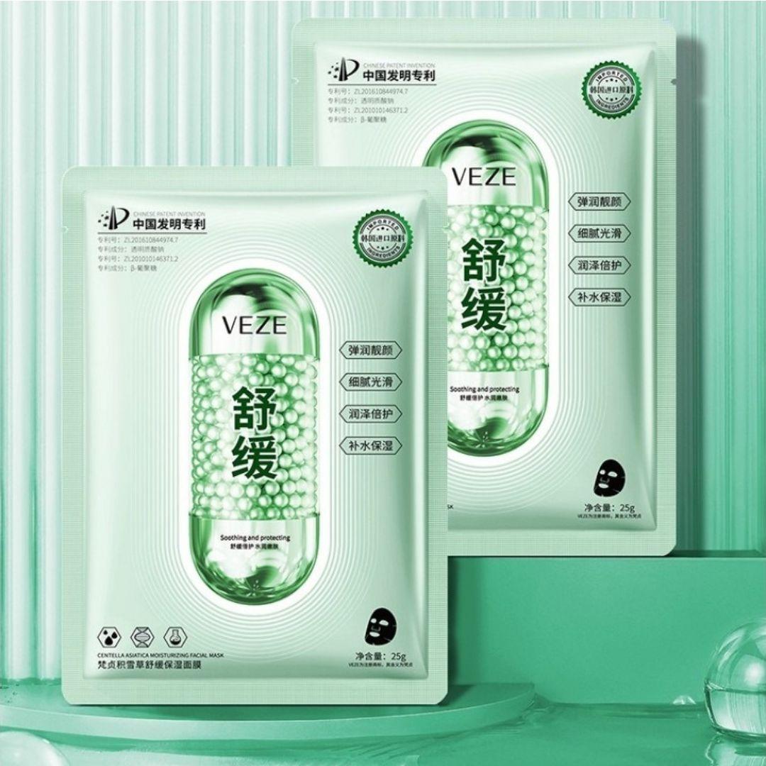 VEZE Verbena we Centella Aziýa ekstraktı bilen gel matasy rahatlandyryjy ýüz maskasy