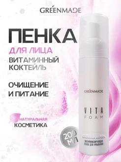 VITA FOAM witamin kokteýlini ýuwmak üçin köpük