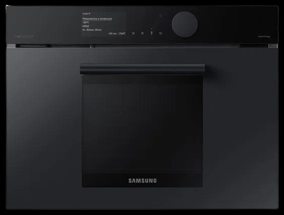 Aşhana peç Samsung NQ50T9539BD,gara