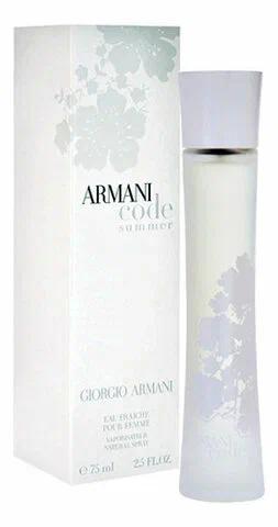 Tualet suwy Giorgio Armani Code Summer Eau Fraiche (75 ml)