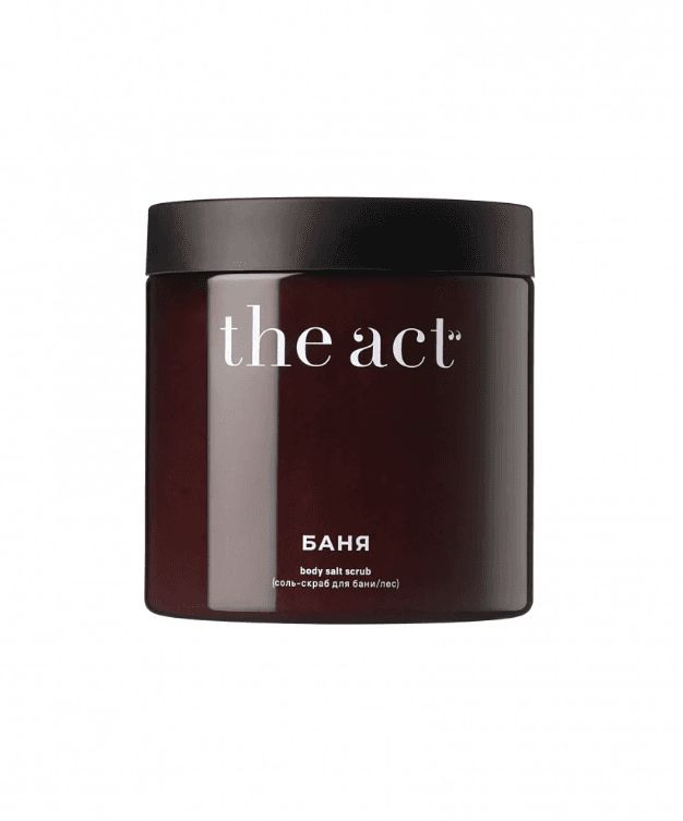 Duz-skrab beden üçin, hwoýa tokaýyň we otlary, ýaglaryň hoşboý ysy bilen