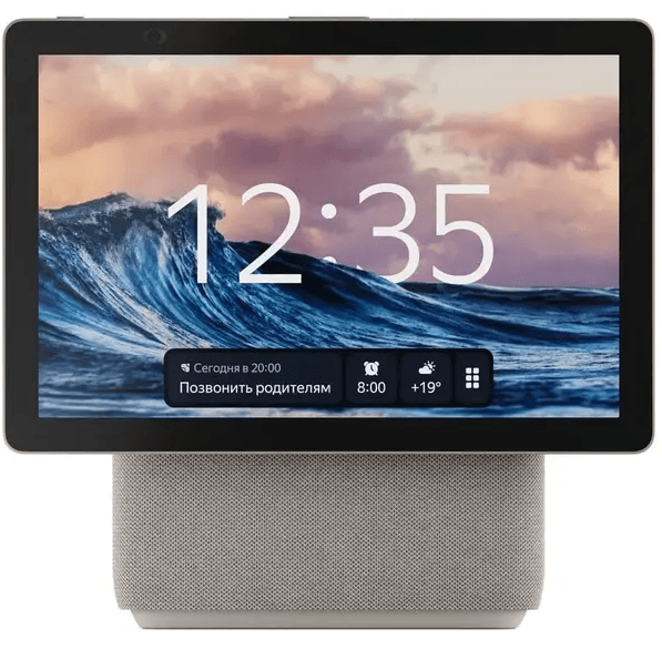 Akylly kolonka Yandex stansiýa Duo Maks Alisa bilen, goňras 