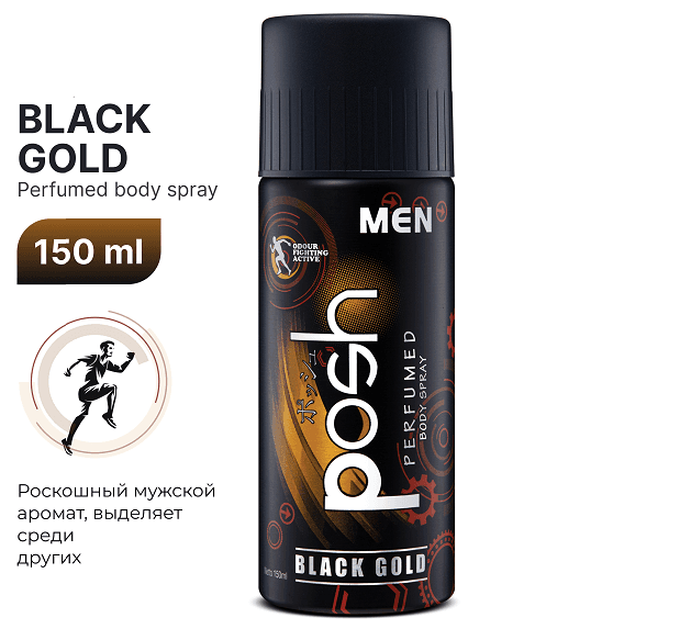 Beden spreýi Posh Men Black Gold 150ml