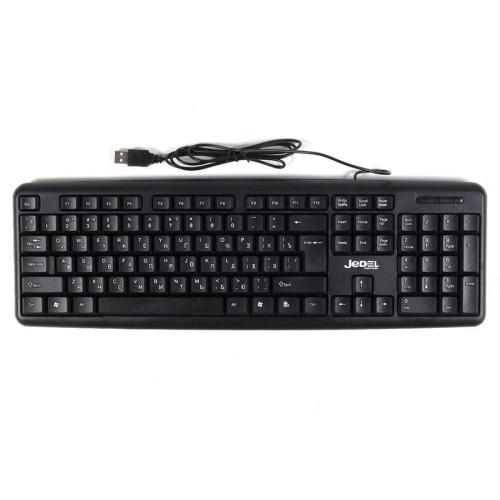 Simli ofis klawiaturasy JEDEL K11