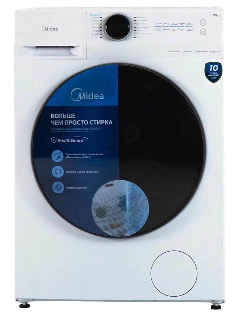 Kir ýuwýan maşyn Midea MF200W90WB/W (9KG.)