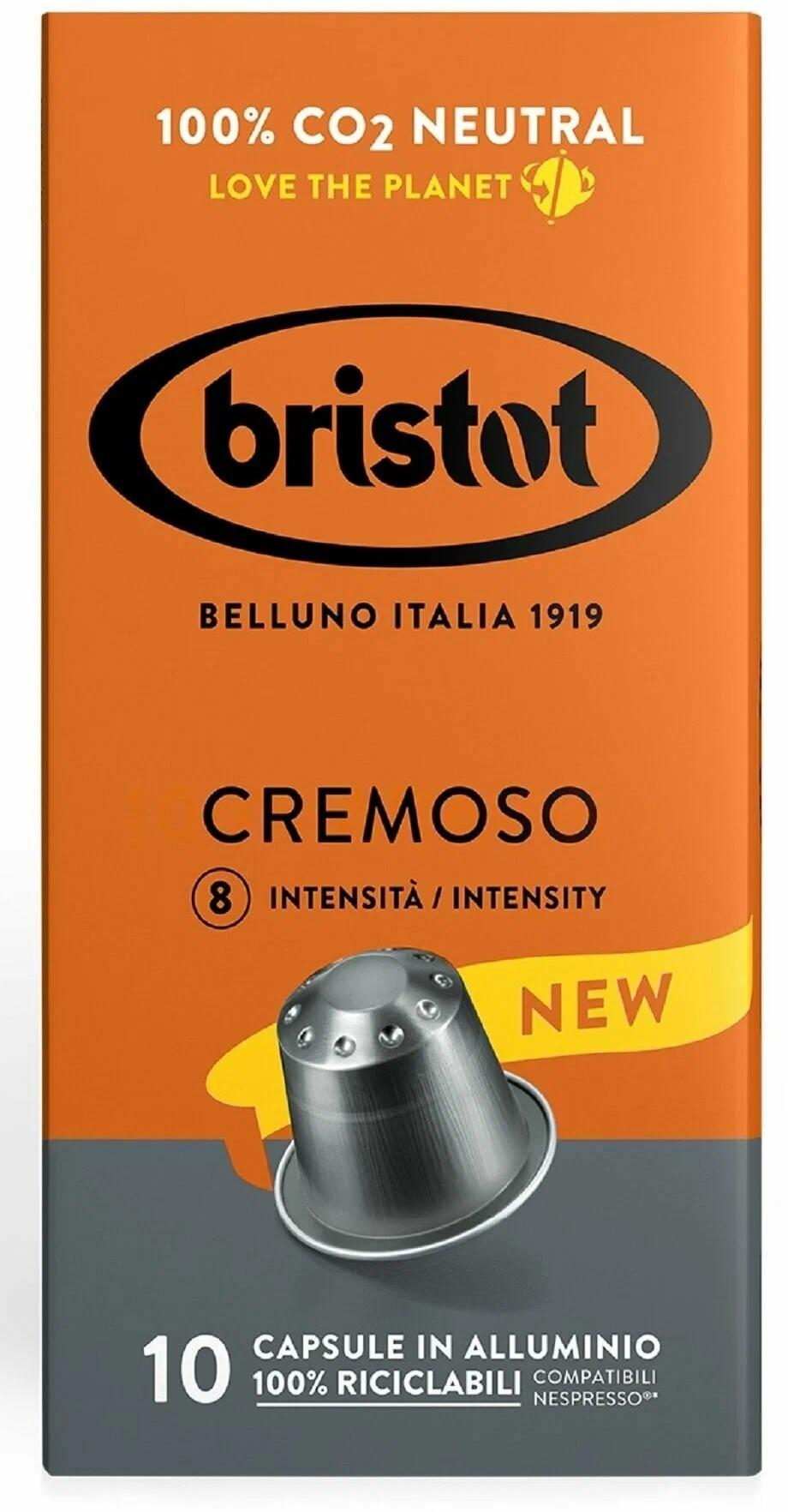 Kofe kapsula Bristot "Cremoso" - 10 sany