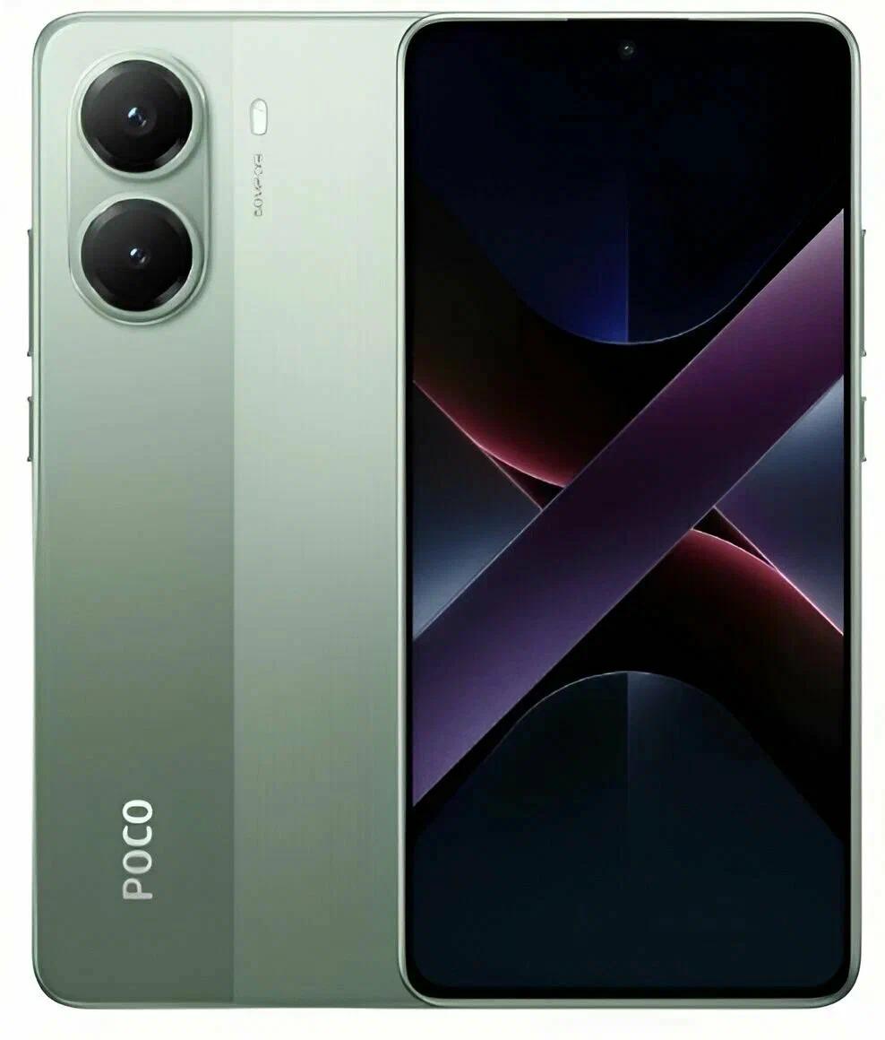 Smartfon Poco X7 Pro 12/512 GB, ýaşyl 
