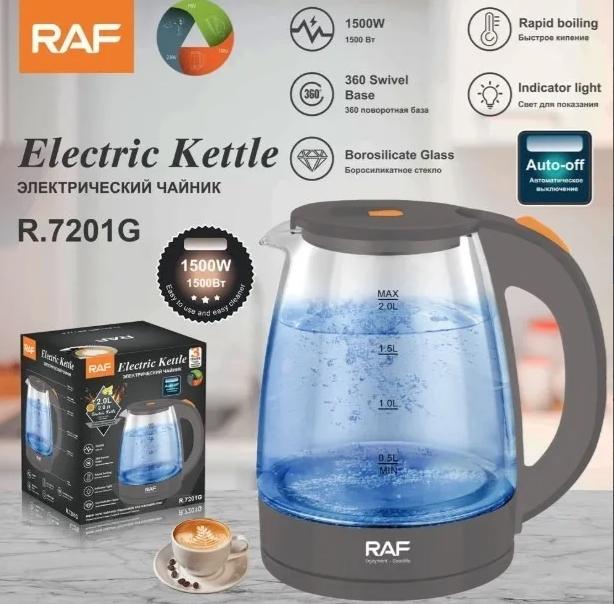 Elektrik çäýnegi Raf R.7201G