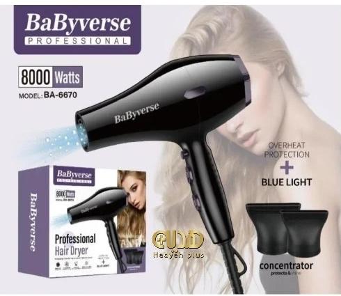 Saç üçin fen Babyverse BA-6670