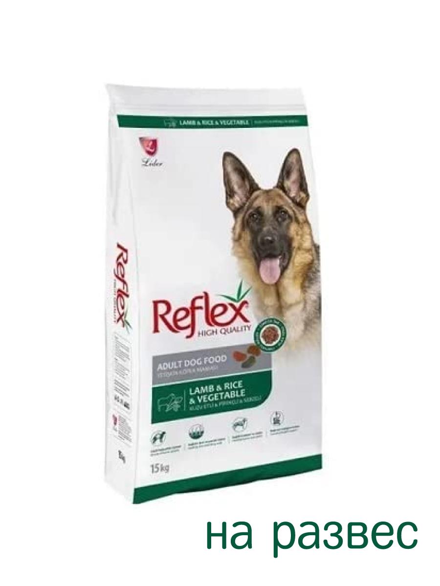 Uly itler üçin iýmit Reflex - Goýun eti, tüwi we gök önümler 1 kg