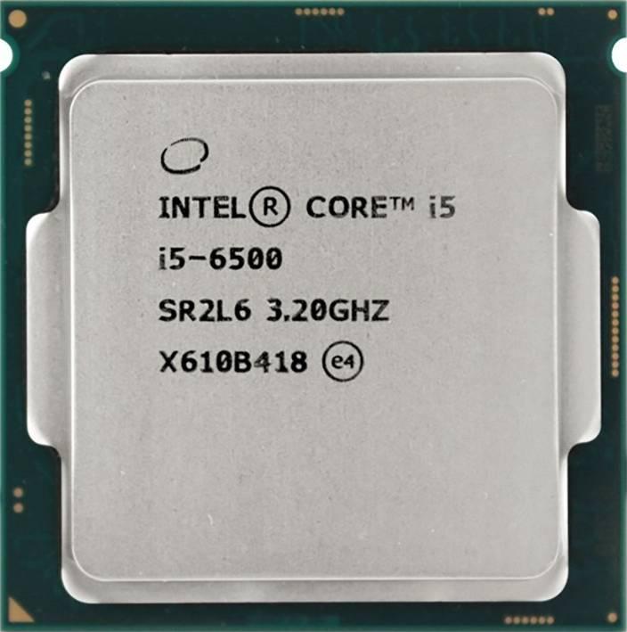 Prosessor CPU i5-6500 intel