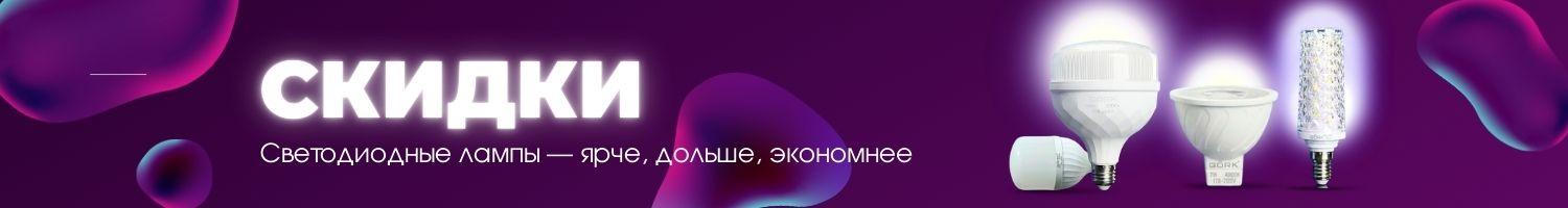 Yşyklandyryş harytlary