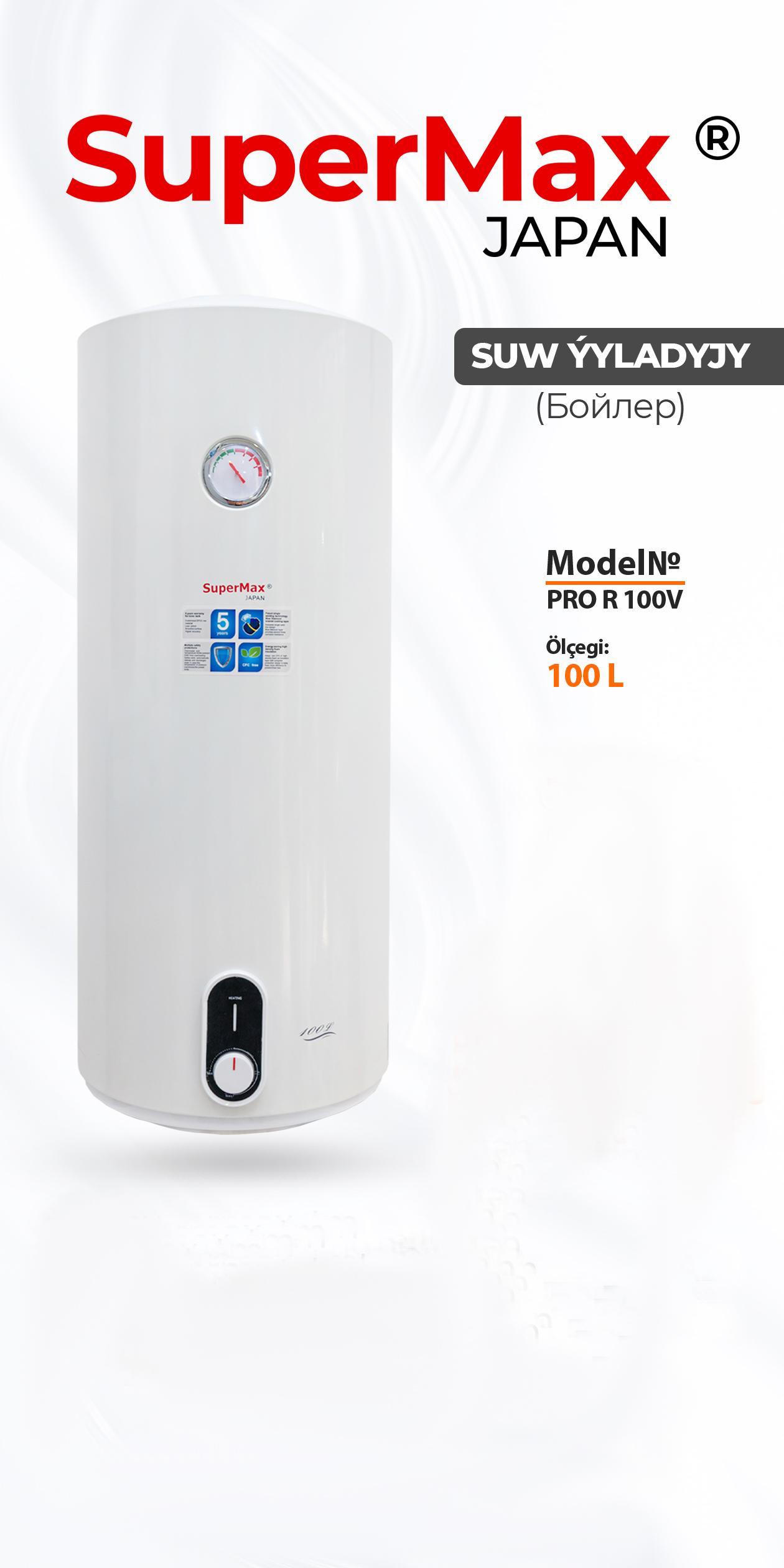 Suw Yyladyjy Supermax PRO R100V (100 L.)