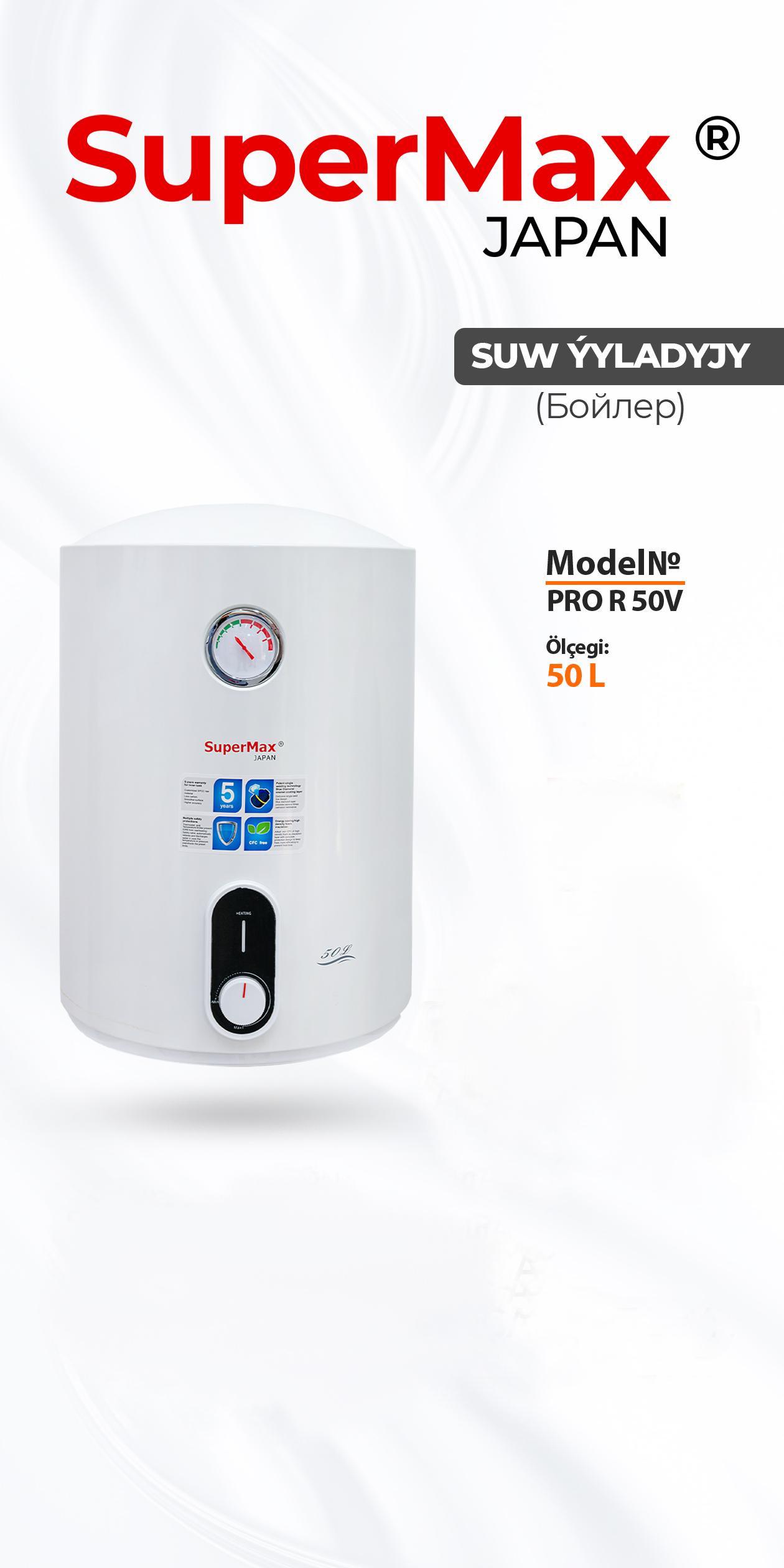 Suw Yyladyjy Supermax PRO R50V (50 L.)