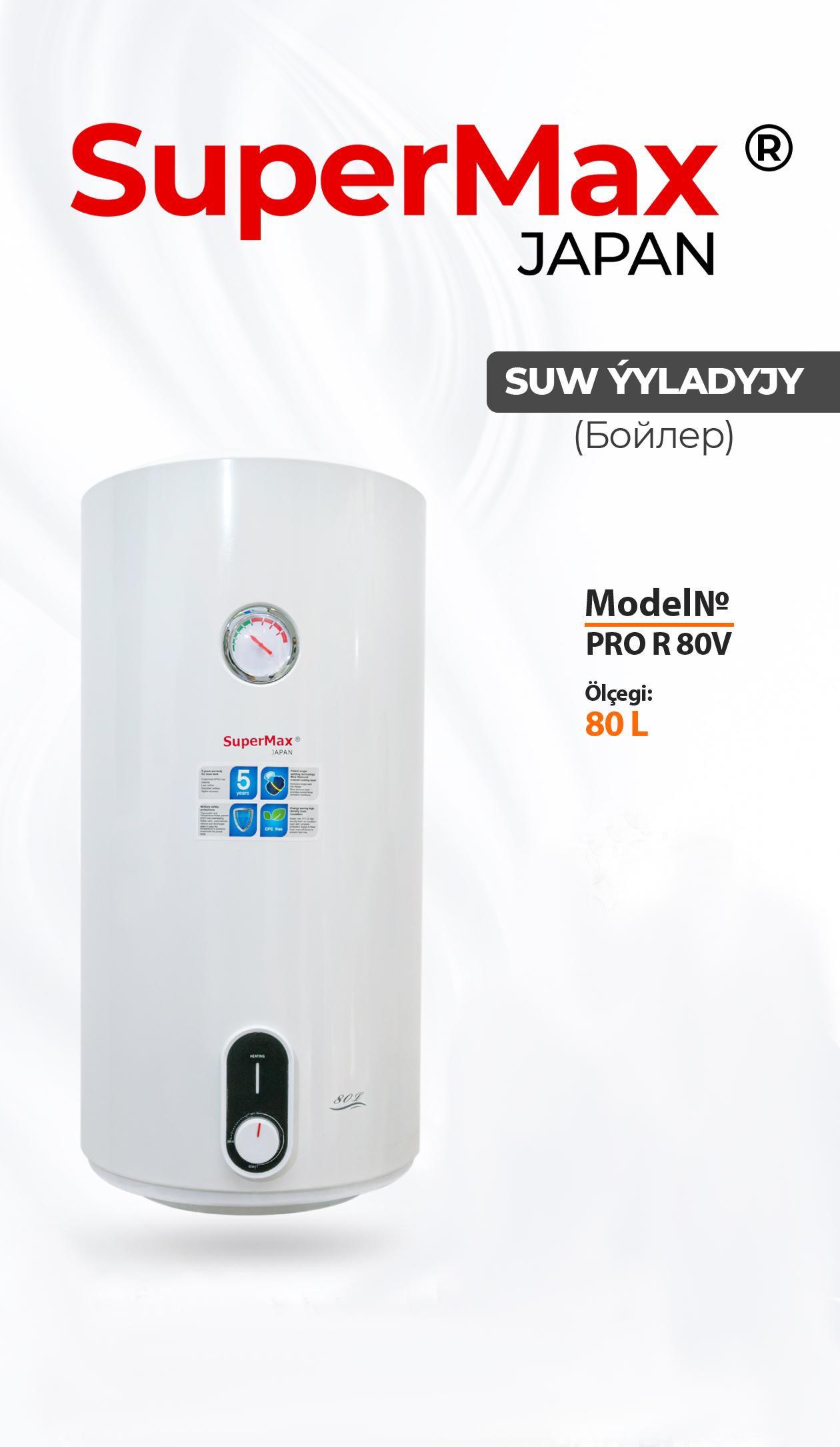 Suw Yyladyjy Supermax PRO R80V (80 L.)