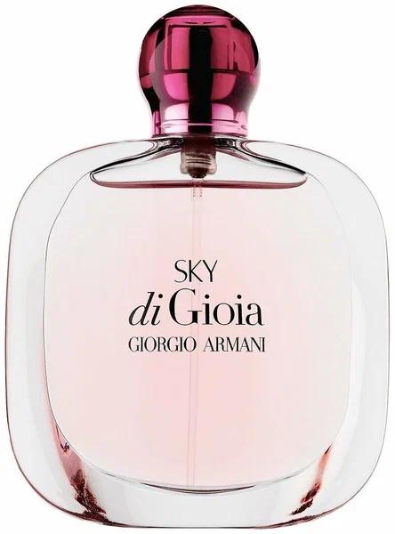 Parfum suwy ARMANI Sky di Gioia (100ml)