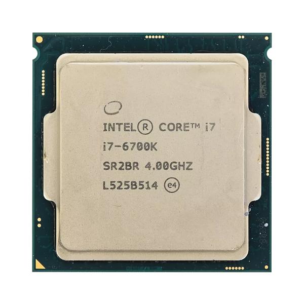 Prosessor CPU i7-6700 K intel